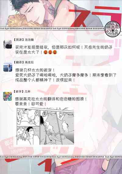 第36頁圖