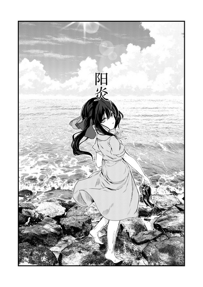 第44頁圖