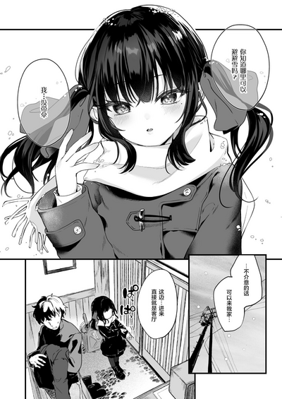 第52頁圖