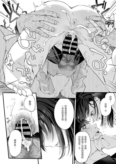第68頁圖
