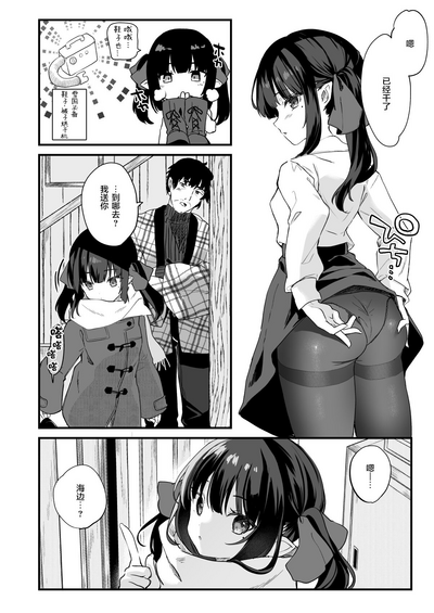 第80頁圖