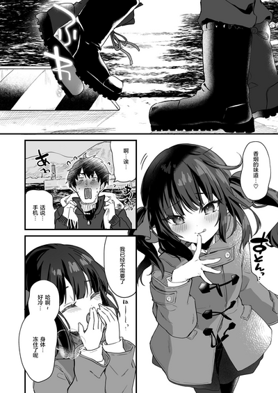 第84頁圖