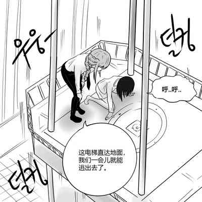 第28頁圖
