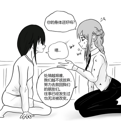 第44頁圖