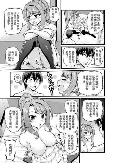第28页图