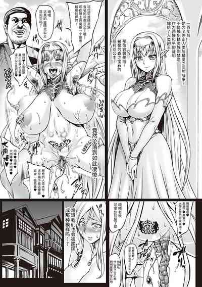 第12页图