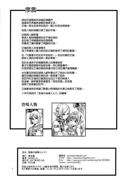 第56页图