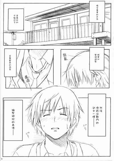 第24页图