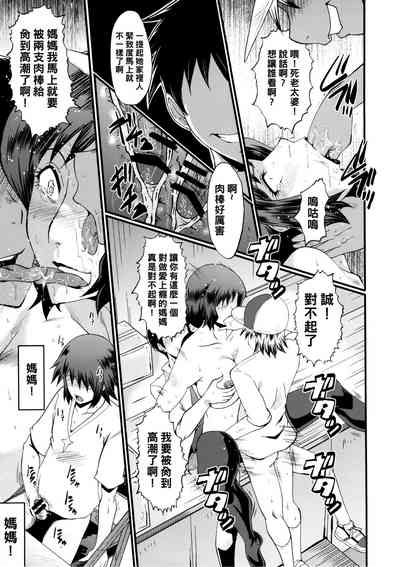 第20頁圖