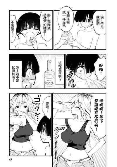 第12頁圖