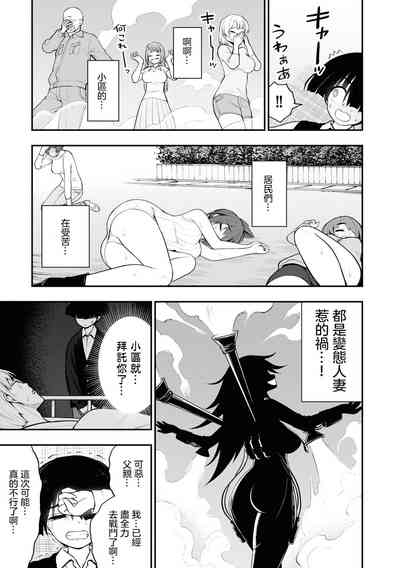 第24頁圖