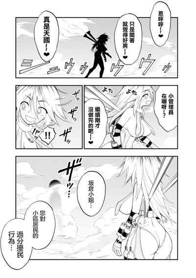 第28頁圖