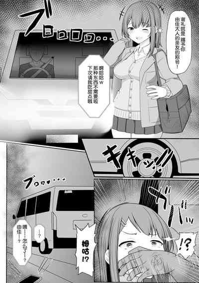第4頁圖