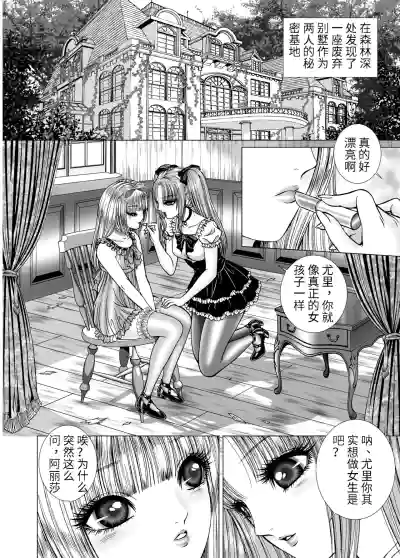 第4頁圖