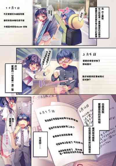第4頁圖