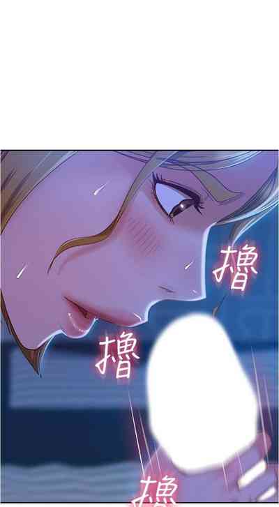第156頁圖