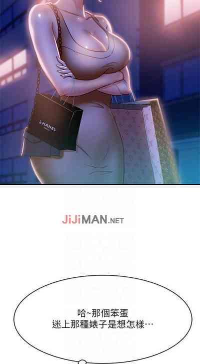 第160頁圖