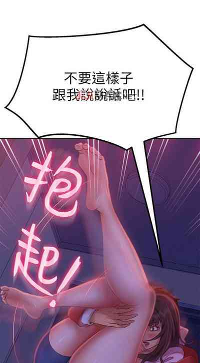 第64頁圖