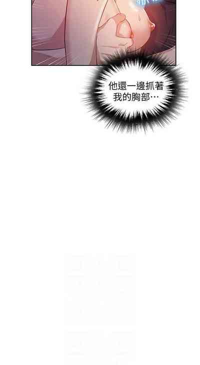 第48頁圖