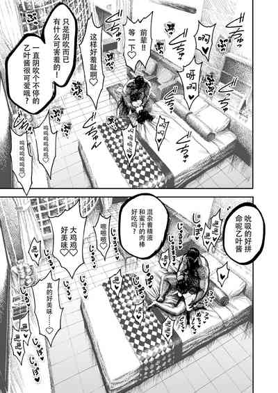 第28页图
