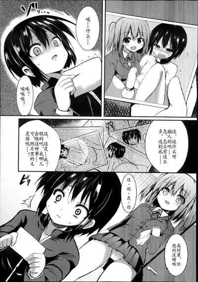 第4页图