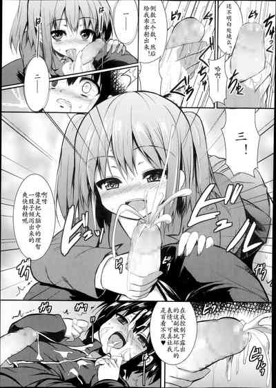 第8页图