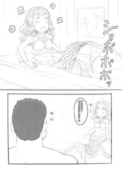 第32頁圖
