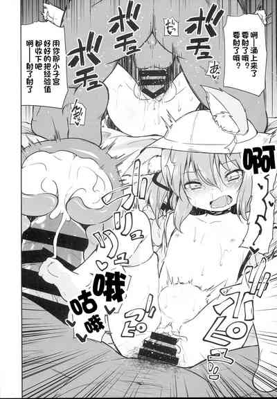 第4頁圖