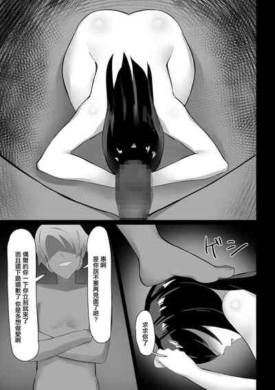 第32页图
