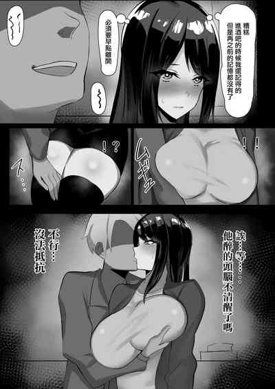 第8页图
