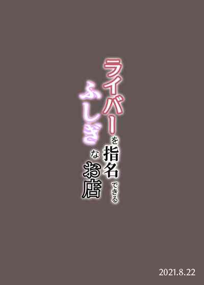 第20页图