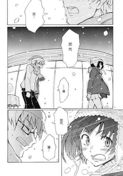 第24頁圖