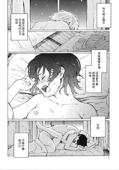 第28頁圖