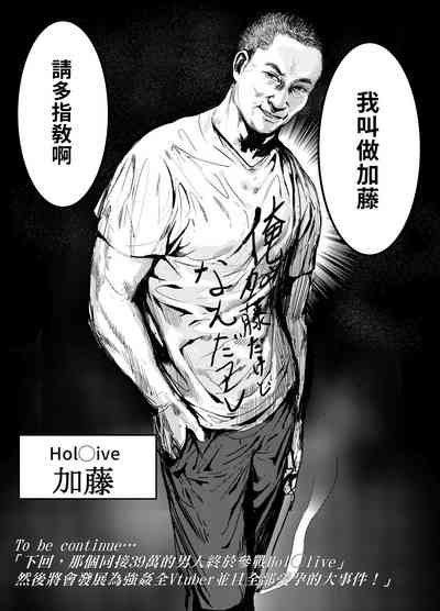 第28页 封面 - HaSM.cc