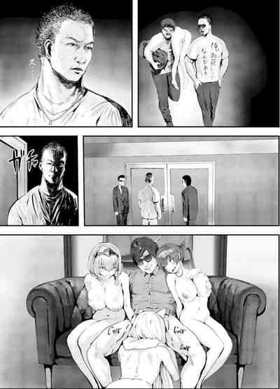 第52页 封面 - HaSM.cc