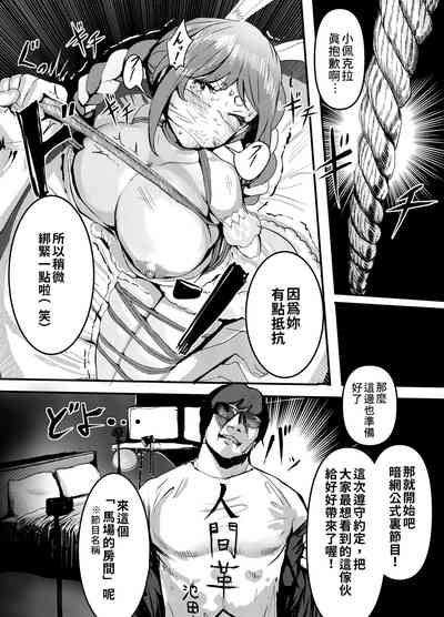 第8页 封面 - HaSM.cc