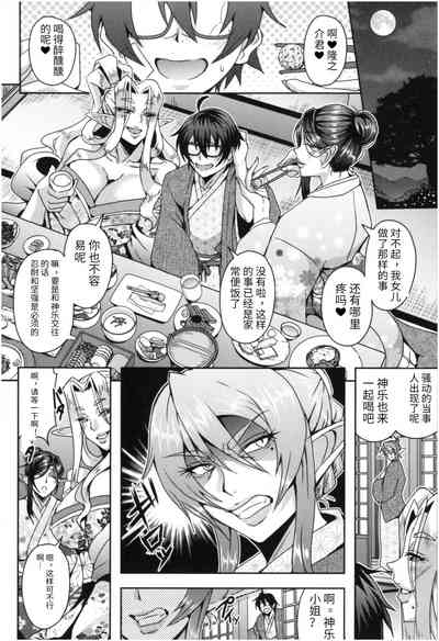 第28頁圖
