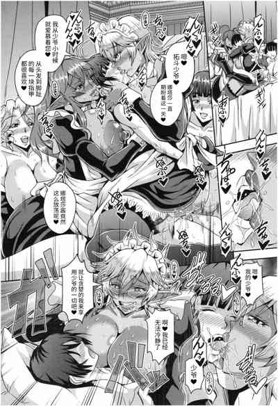 第32页图
