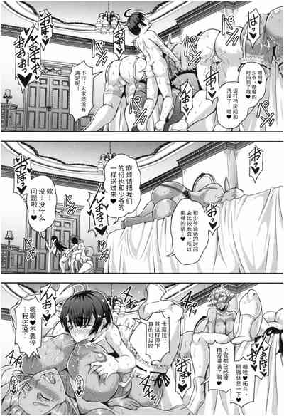 第40页图