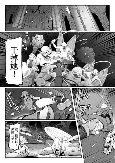 第4页 封面 - HaSM.cc