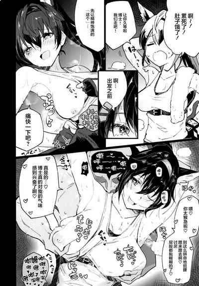 第12页图