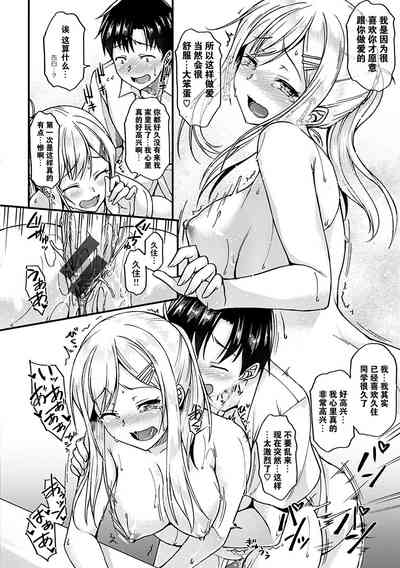 第36頁圖