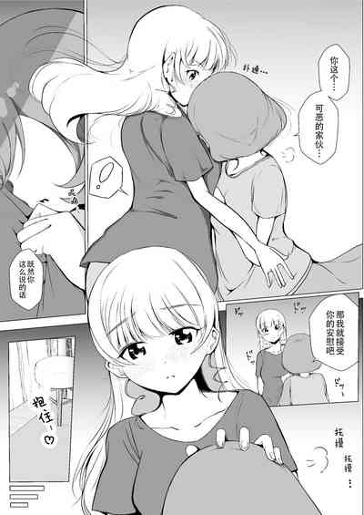 第16頁圖