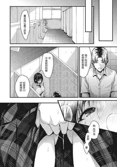 第104頁圖