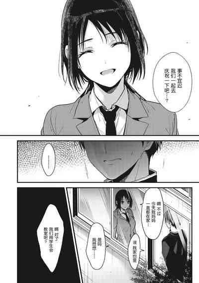 第124頁圖