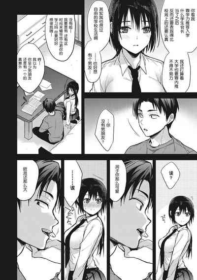第128頁圖