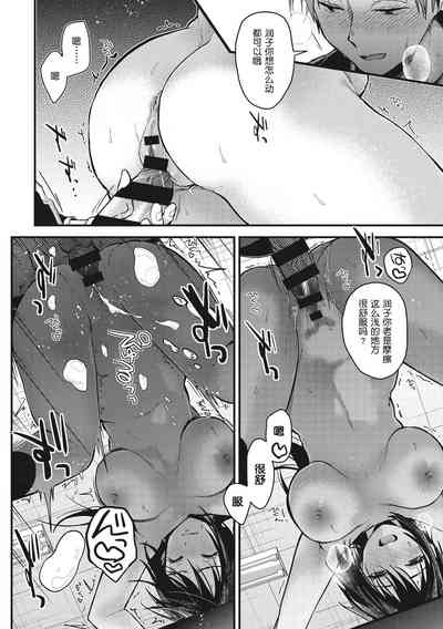 第140頁圖
