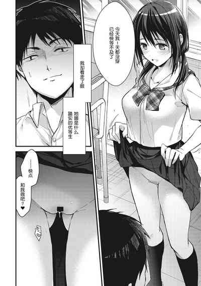 第148頁圖