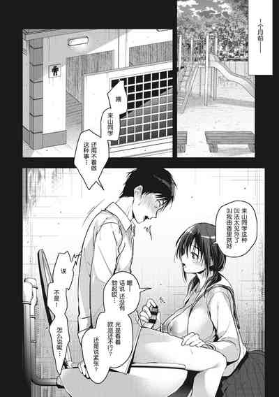 第152頁圖