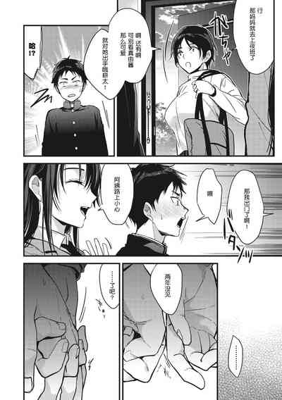 第172頁圖